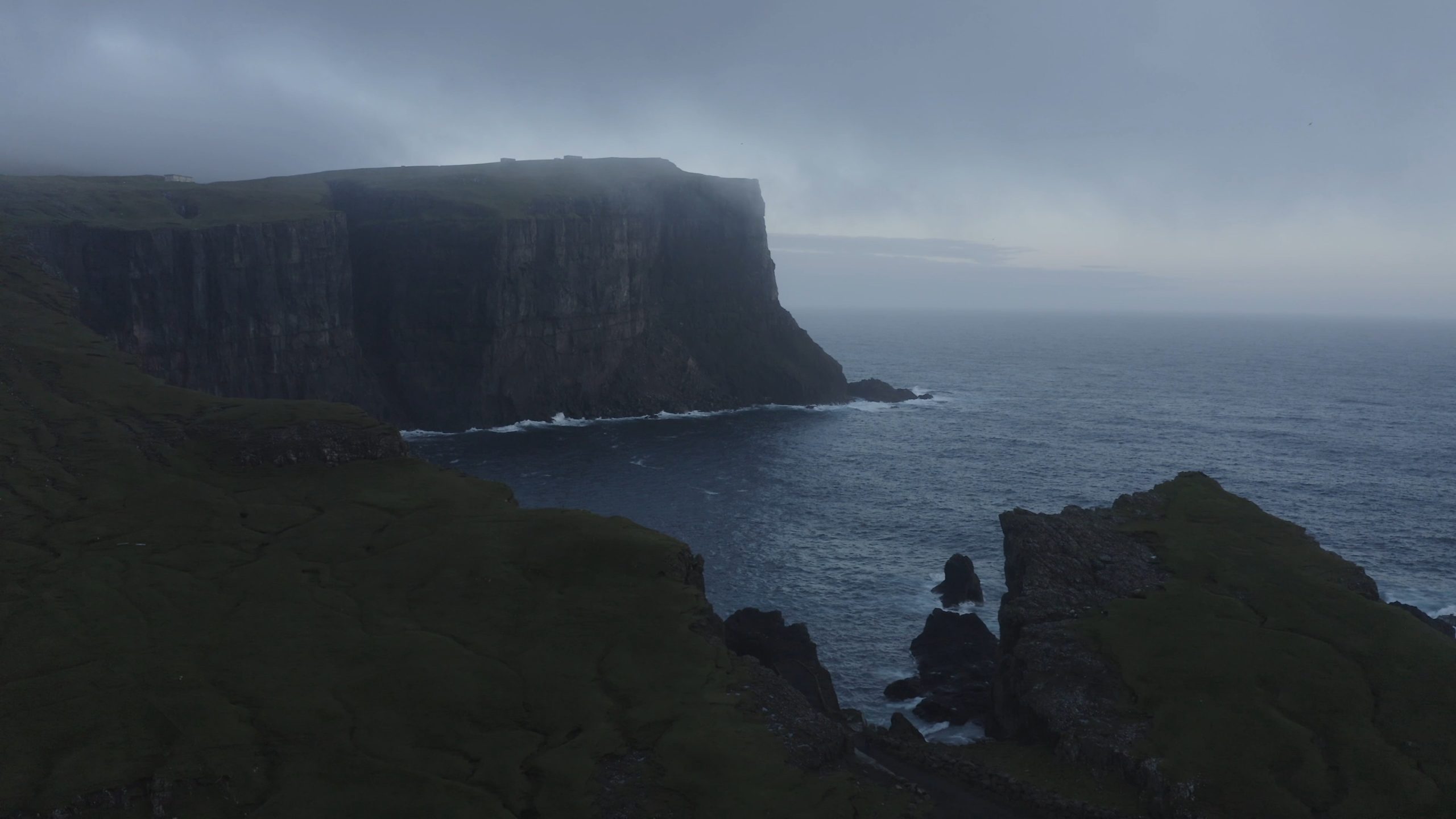 Vágs Municipality (Night) – (Video) – (Summer)